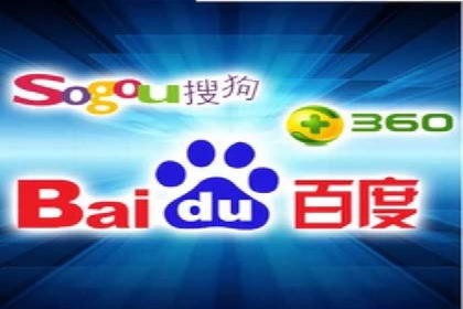 从新手到高手：SEM竞价员成长之路