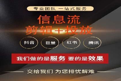 百度SEM代运营案例剖析：助力企业实现高效转化