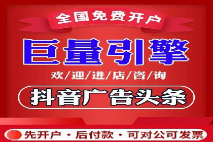 社交媒体信息流优化策略：打造高质量内容